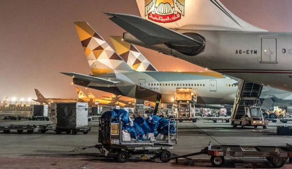 
Etihad запускает автоматическую регистрацию багажа в аэропорту Абу-Даби
