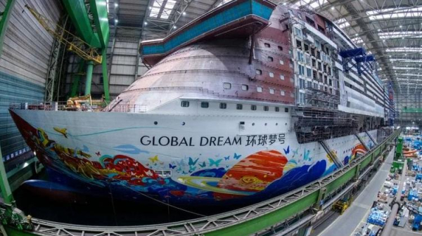 
Disney Cruise Line покупает один из крупнейших круизных лайнеров в мире
