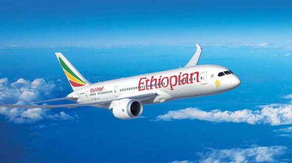 
Ethiopian Airlines запускает новый маршрут в туристический центр Булавайо
