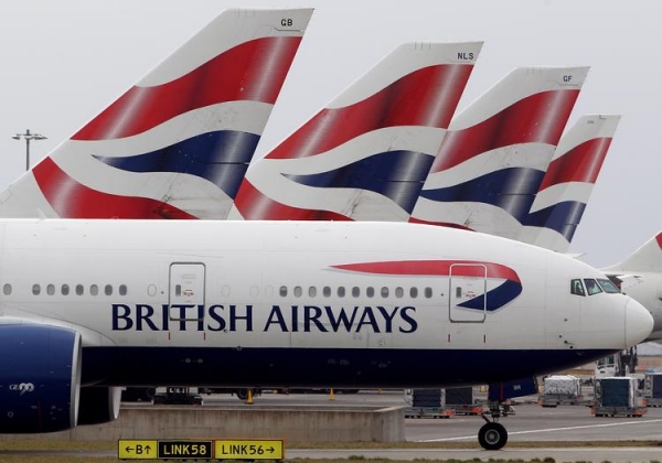 
British Airways устроила Рождественскую распродажу аксессуаров из своих невостребованных самолетов
