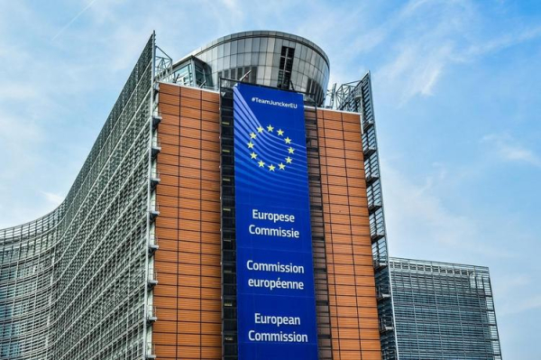 
Комиссия ЕС подтвердила готовность трех стран вступить в Шенгенскую зону
