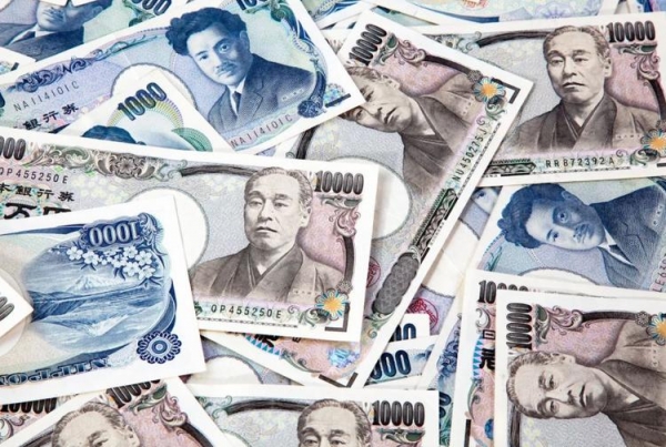 
В Японии начали печатать новые денежные банкноты с прицелом на 2024 год
