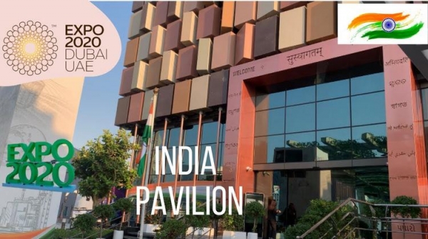 
Павильон Индии на выставке Dubai Expo 2020 уже посетило 900 тысяч человек
