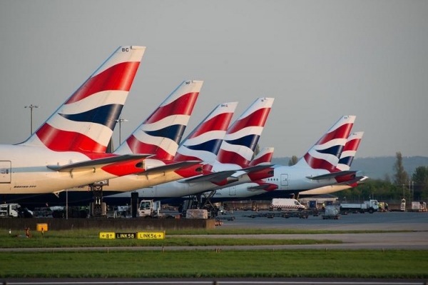 
Пассажирам аэропорта Хитроу в Лондоне придется заплатить дополнительно по 8 фунтов стерлингов
