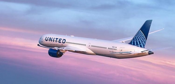 
Авиакомпания United предложила пассажирам проводить экспресс-тесты на COVID-19 не выходя из дома
