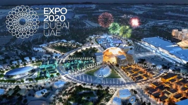 
Выставка EXPO 2020 в Дубае закроется через три недели
