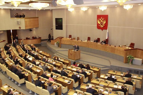 
Депутаты Госдумы предложили расширить список невыездных
