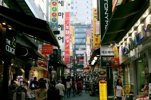 
Южная Корея отменила тесты на COVID-19 для въезжающих путешественников
