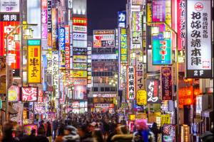 Как увидеть Японию и Южную Корею за одно путешествие