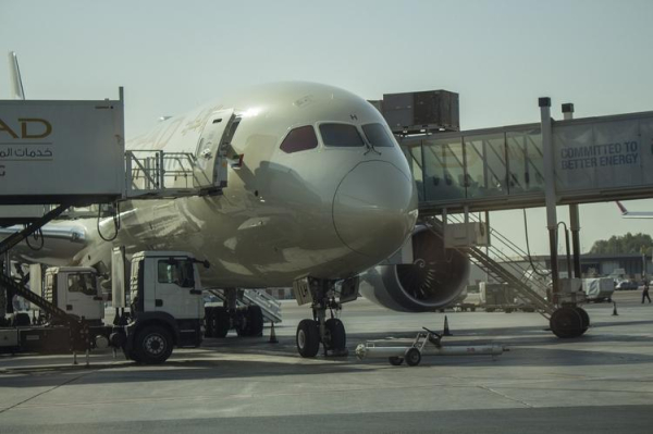 
Великобритания снова запретила авиарекламу — на этот раз Etihad Airways
