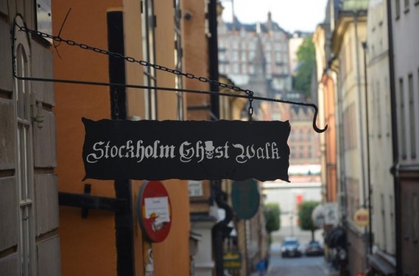 
Швеция отменила обязательное тестирование туристов на COVID-19 для посещения страны
