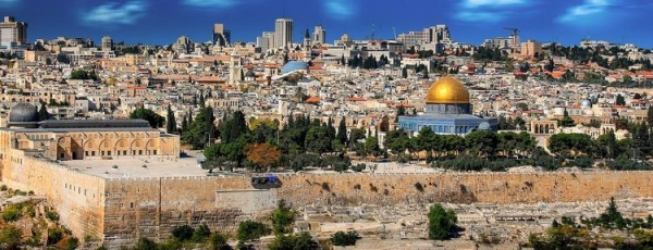 
Израиль добавил 10 стран в «красный список» запрещенных для поездок
