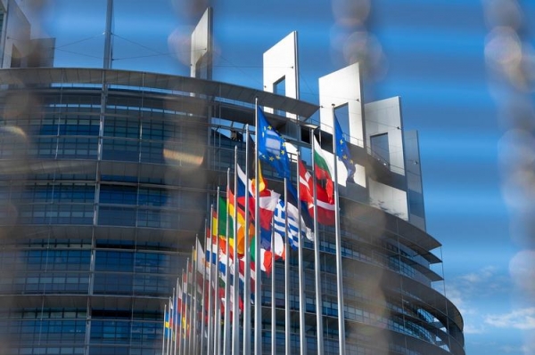 
ЕС упростит правила въезда для граждан «третьих» стран с 1 марта
