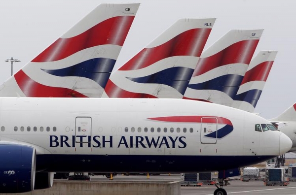 
Все билеты British Airways, в том числе, на Новый год, теперь можно обменять или сдать без штрафа
