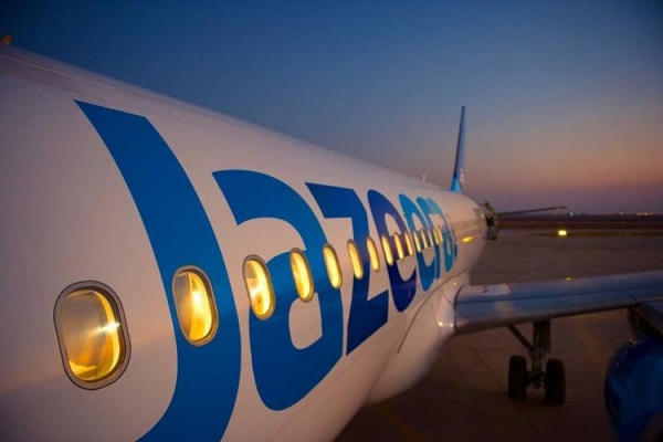 
Кувейтская Jazeera Airways объявила о новых маршрутах в Вену и Прагу
