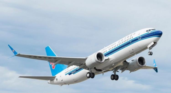 
Китай выполнил первый за четыре года пассажирский рейс на Boeing 737 MAX
