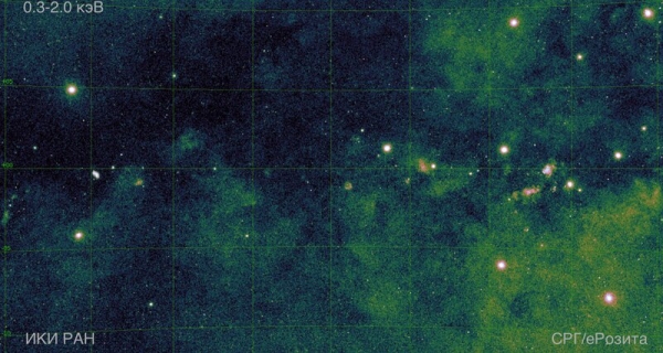 Астрофизики создали рентгеновскую карту всего неба