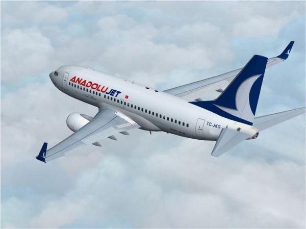 
AnadoluJet начинает полетную программу между Турцией и Будапештом
