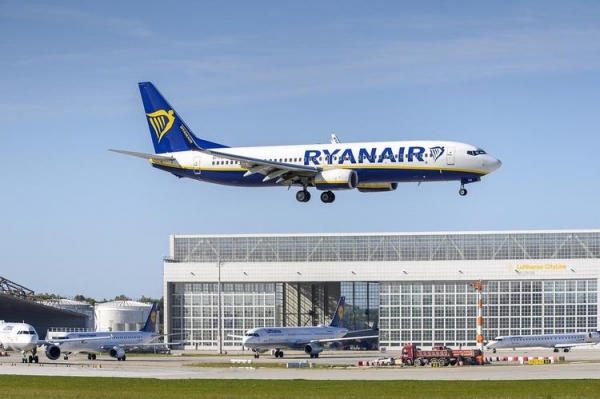 
Пассажиры Ryanair улетели в другую страну и оказались в безвыходном положении

