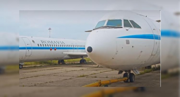 
Самолет бывшего румынского диктатора Николае Чаушеску выставлен на продажу
