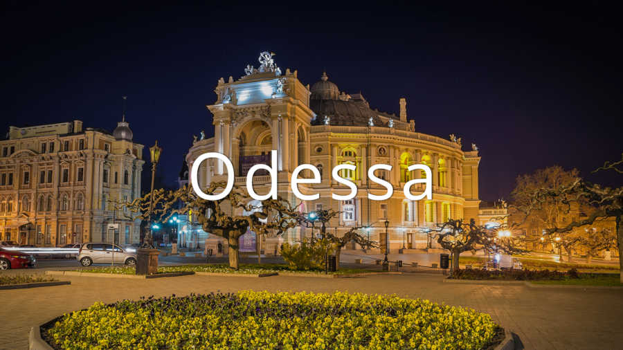 Сеть отелей Черное Море в Одессе