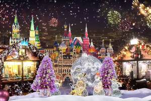 Для жителей и гостей Москвы начинается «Путешествие в Рождество»