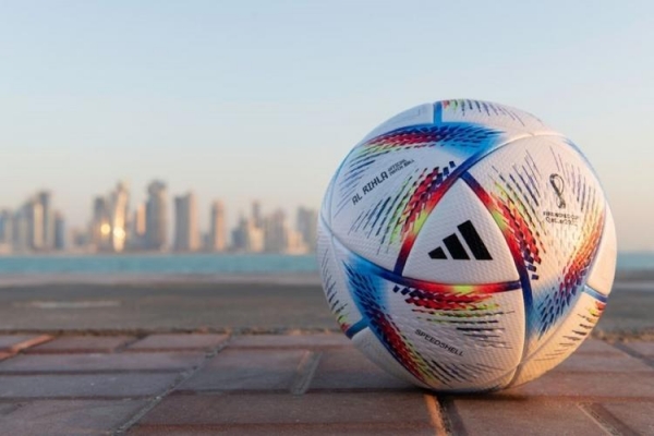 
Qatar Duty Free назван официальным магазином ЧМ по футболу 2022 года в Катаре

