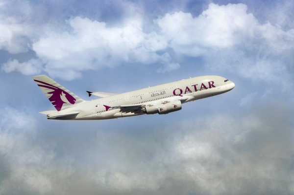 
Qatar Airways с 1 февраля поставила еще один рейс на Пхукет
