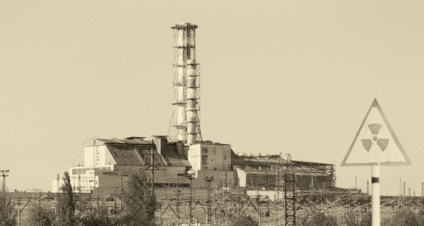 «Ядерная» водка из чернобыльского зерна: можно ли ее пить?