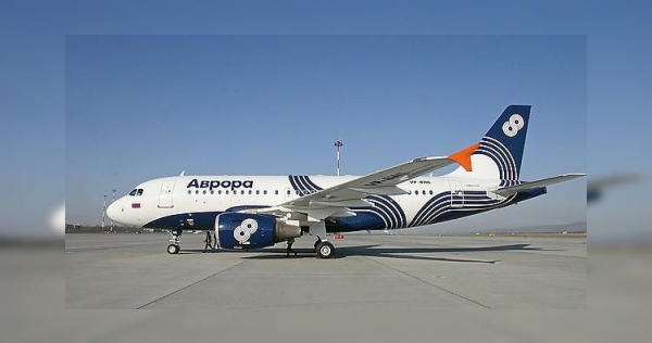 
Авиакомпания «Аврора» напомнила пассажирам о сроках возврата денег за билеты
