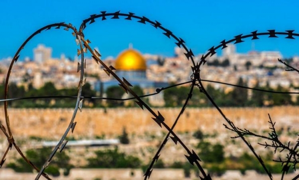 
На что поменять поездку в Израиль, чтобы не потерять деньги?

