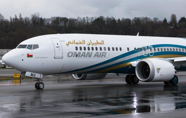 
Oman Air запустила глобальную распродажу билетов, в том числе из Москвы
