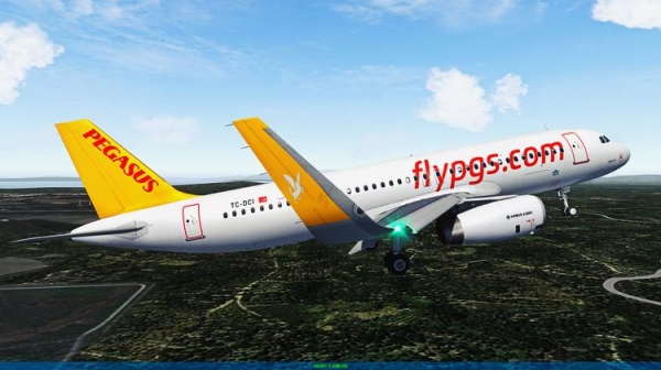 
Турецкая авиакомпания запускает новые прямые рейсы между Москвой и Антальей

