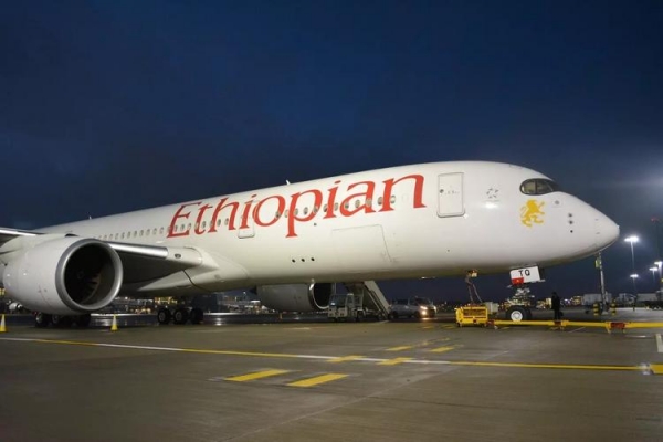 
Ethiopian Airlines заказали первый в Африке самолет Airbus A350-1000
