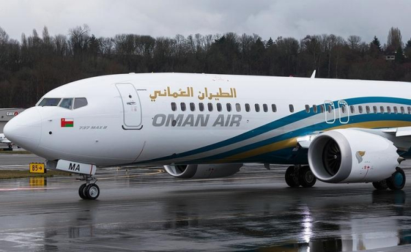 
Авиакомпания Oman Air получила новый Boeing 737 MAX 8
