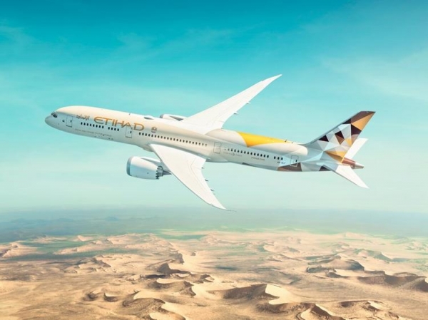 
Авиакомпания Etihad предложила пассажирам бесплатные билеты на выставку Экспо-2020 в Дубае
