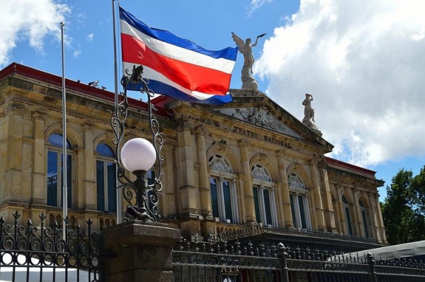 
Коста-Рика начала выдавать длинные цифровые визы иностранным работникам
