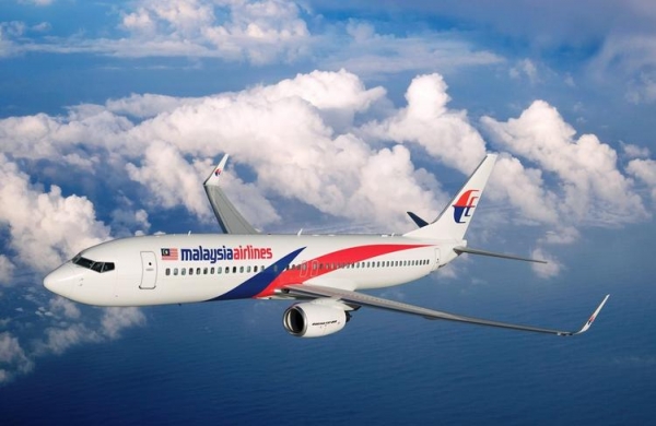 
Malaysia Airlines поставила второй ежедневный рейс из Куала-Лумпура в <span id=