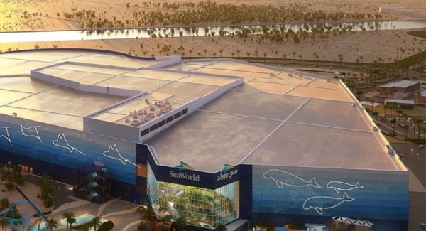 
В Абу-Даби в следующем году откроется новый парк морских развлечений
